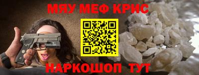 экстази Азнакаево