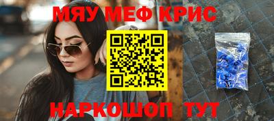 Альфа ПВП Абакан
