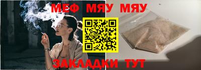 экстази Азнакаево