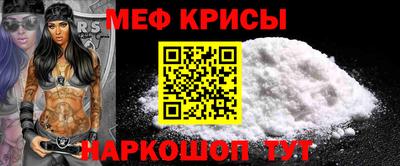 дмт Абинск