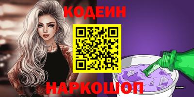 дмт Абинск