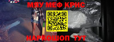 Альфа ПВП Абакан