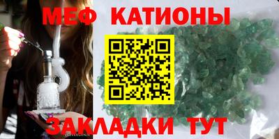 дмт Абинск