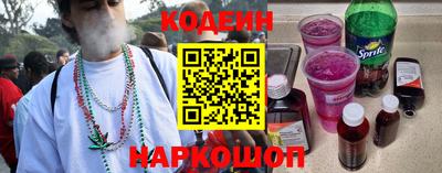 дмт Абинск