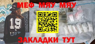 экстази Азнакаево