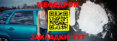 экстази Азнакаево
