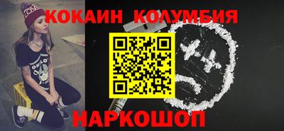 дмт Абинск