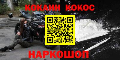 дмт Абинск