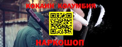 дмт Абинск
