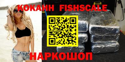 экстази Азнакаево