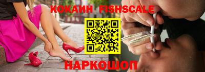 экстази Азнакаево
