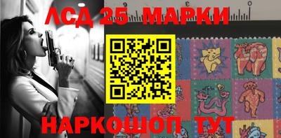 Альфа ПВП Абакан