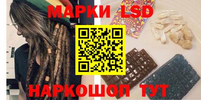 спиды Аргун