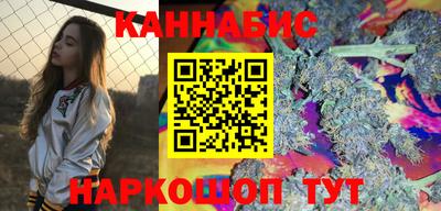 экстази Азнакаево
