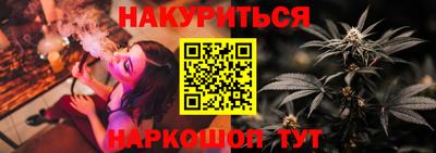 экстази Азнакаево