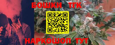 дмт Абинск