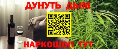 дмт Абинск