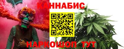 тгк Апшеронск