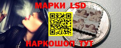 Альфа ПВП Абакан