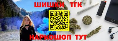 экстази Азнакаево