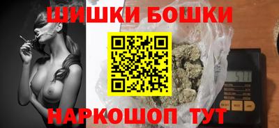 Альфа ПВП Абакан
