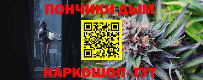 дмт Абинск