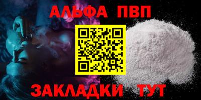 экстази Азнакаево