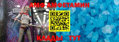 дмт Абинск