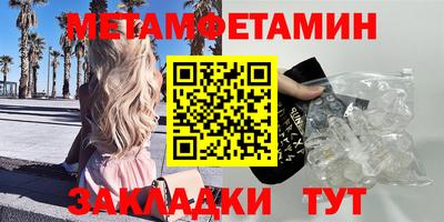 каннабис Апрелевка