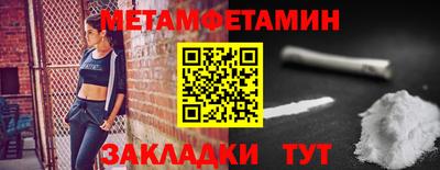экстази Азнакаево