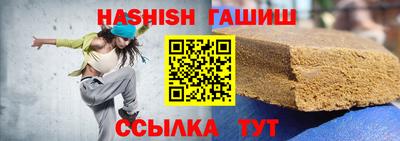 экстази Азнакаево