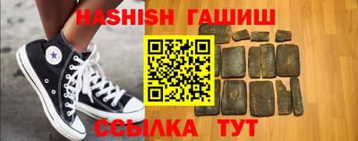 дмт Абинск