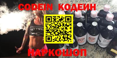 экстази Азнакаево