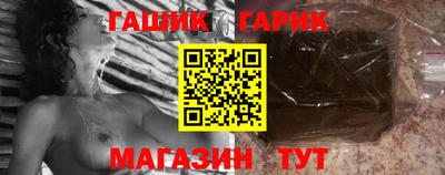 экстази Азнакаево