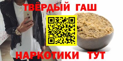 дмт Абинск