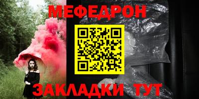 экстази Азнакаево